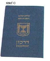 (בספר תמונה):